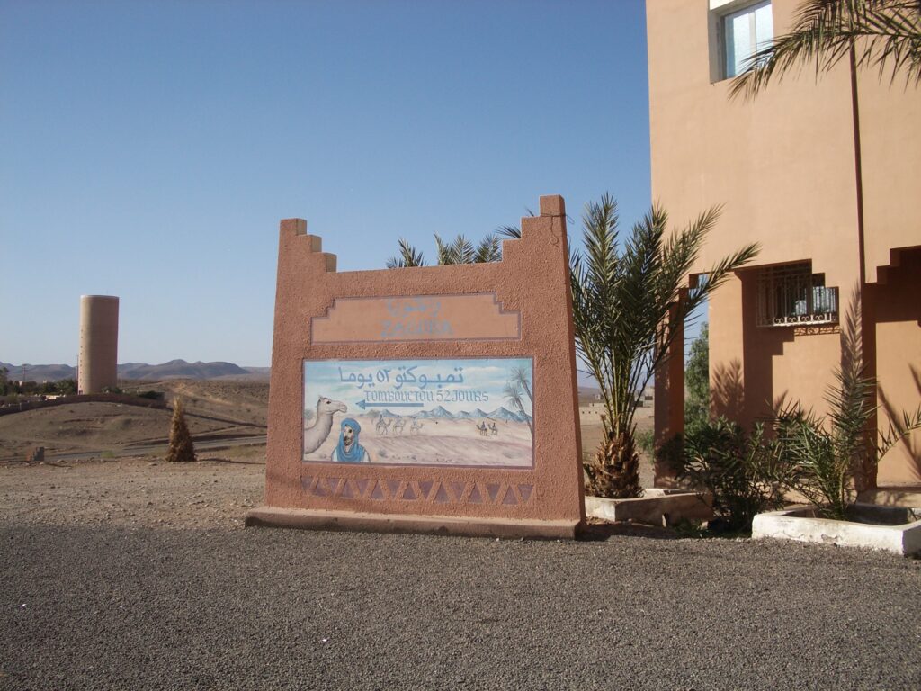 4 days marrakech desert tour to merzouga 1